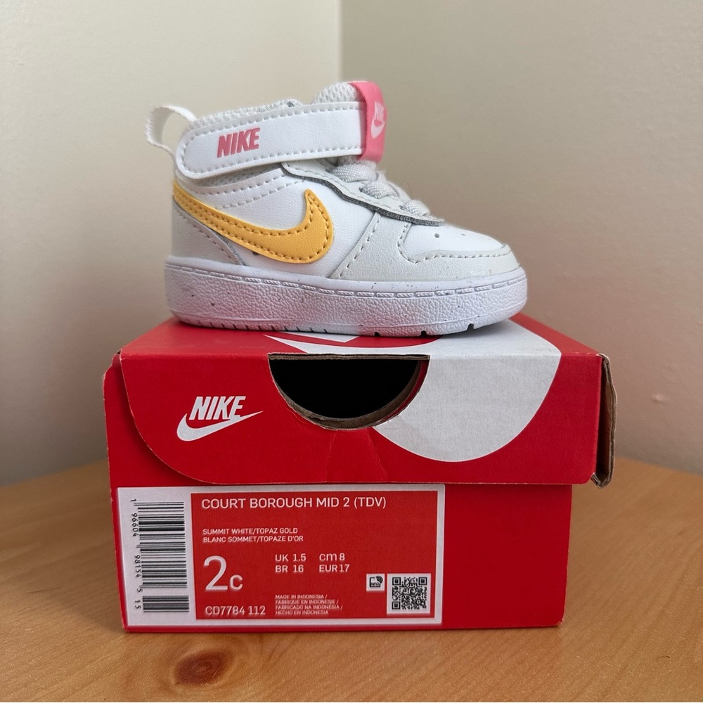 Nike Kids Court Borough Mid 2 Shoes - White and Yellow
